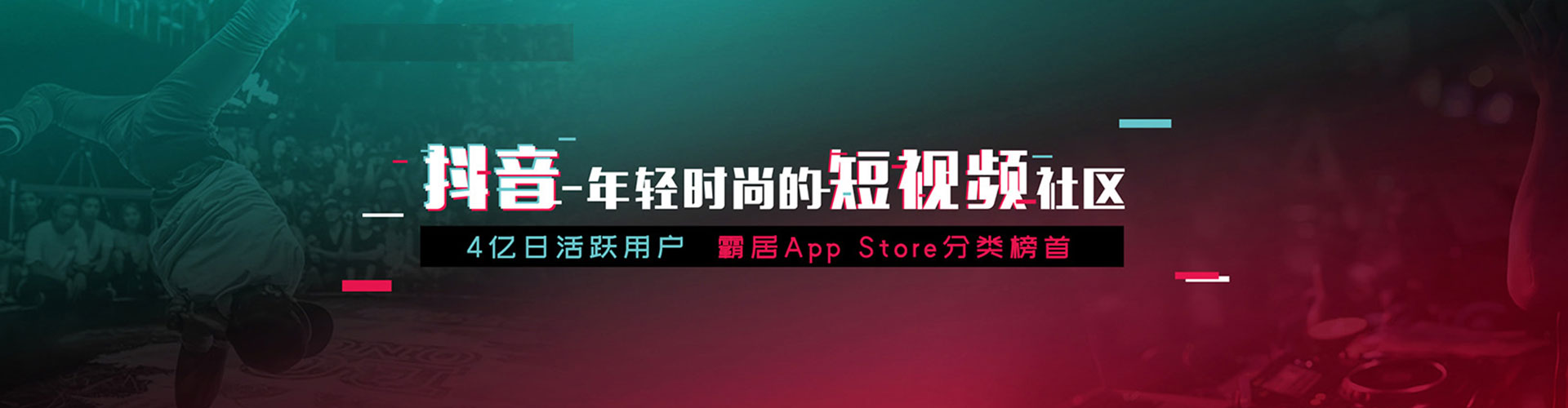 湾沚百度广告竞价